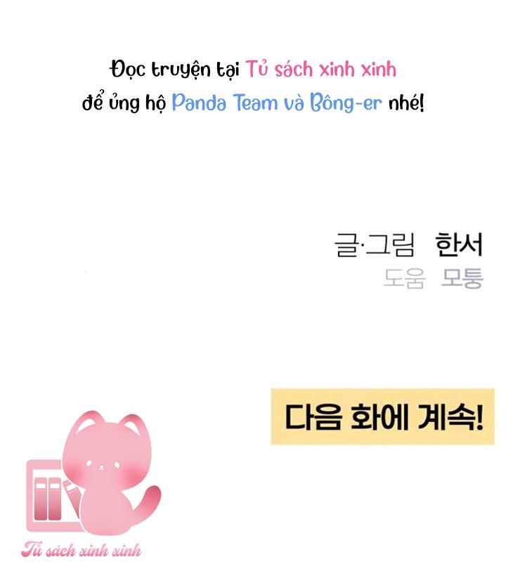 Bí Mật Thanh Xuân Chapter 76 - Trang 4