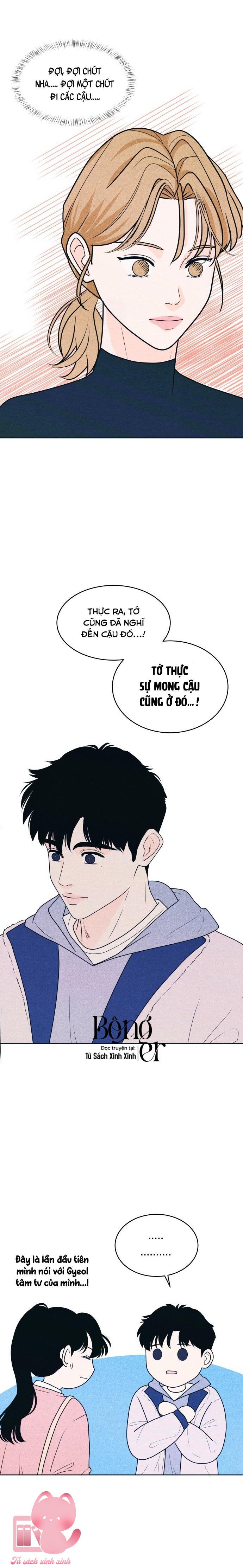 Cặp Đôi Hướng Nội Chapter 28 - Trang 4