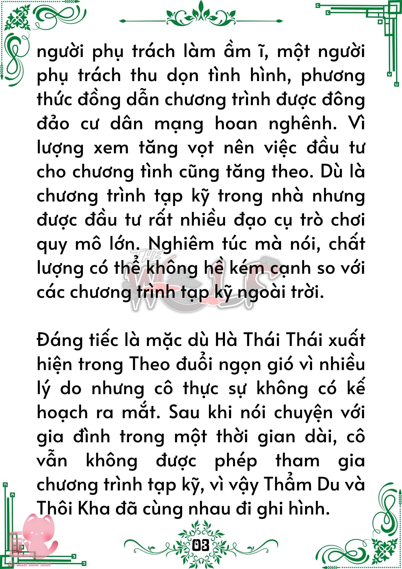 Quý nhân phù trợ Du Chap 36 - Trang 2