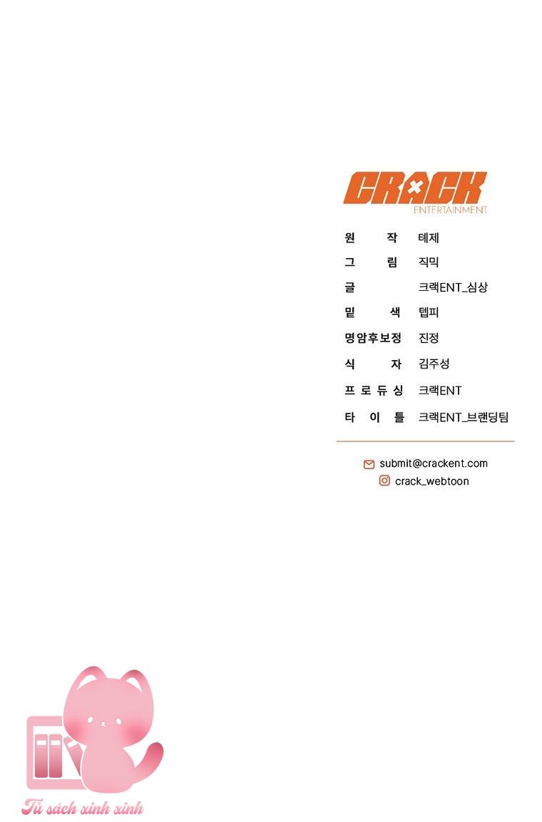 Hướng Dẫn Sinh Tồn Dành Cho Ranker Chapter 16 - Trang 4