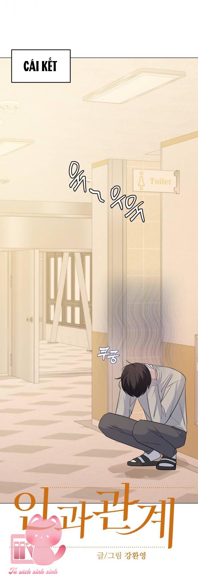 Quan Hệ Nhân Quả Chap 112 - Trang 2