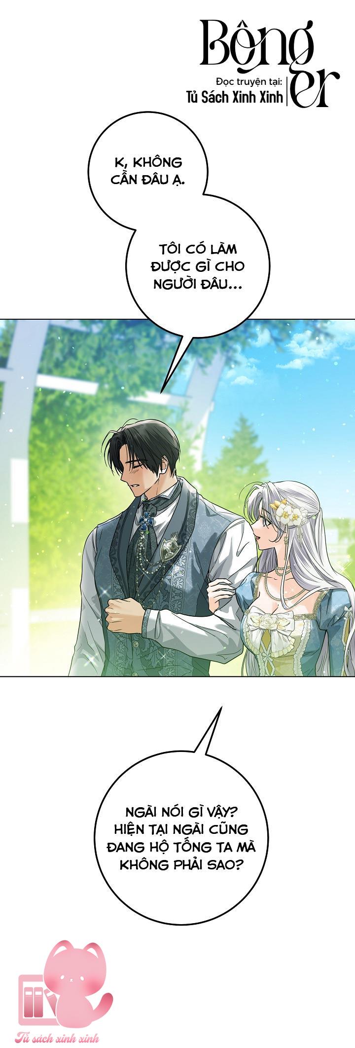 Hoàng Nữ Cosplay Nonfan Chapter 38 - Trang 4