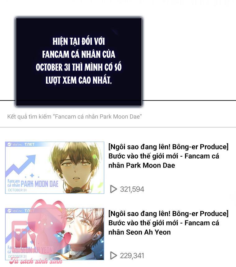 Debut Or Die Chap 22 - Trang 3