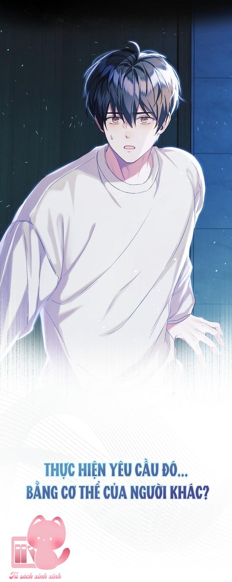 Debut Or Die Chap 65.5 - Trang 2