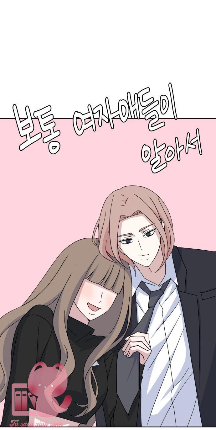 Quan Hệ Nhân Quả Chap 44 - Trang 2