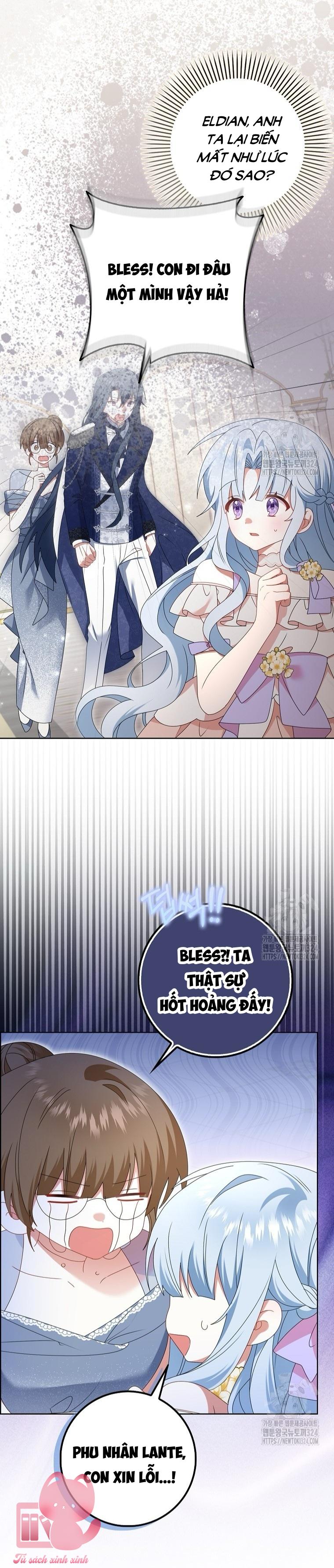 Tôi Sẽ Chiếm Lấy Ngư Trường! Chap 29 - Trang 2