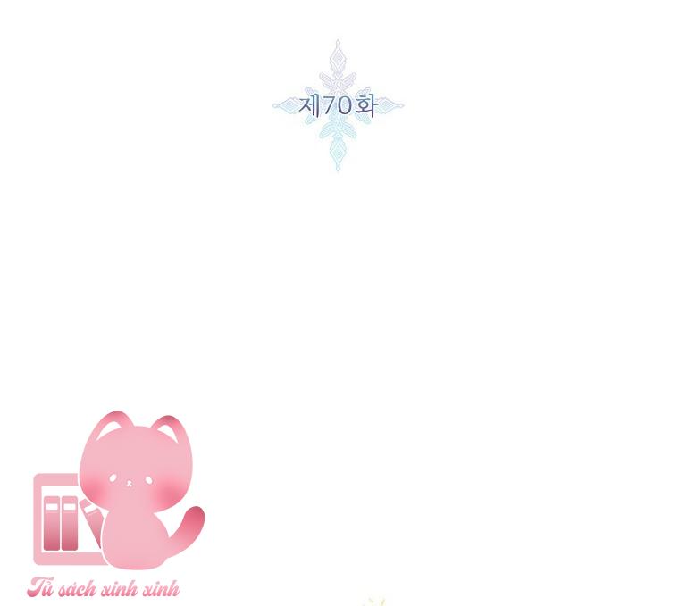 Thế Thì Ta Cứ Trở Thành Kẻ Ác Thôi Chap 70 - Trang 2