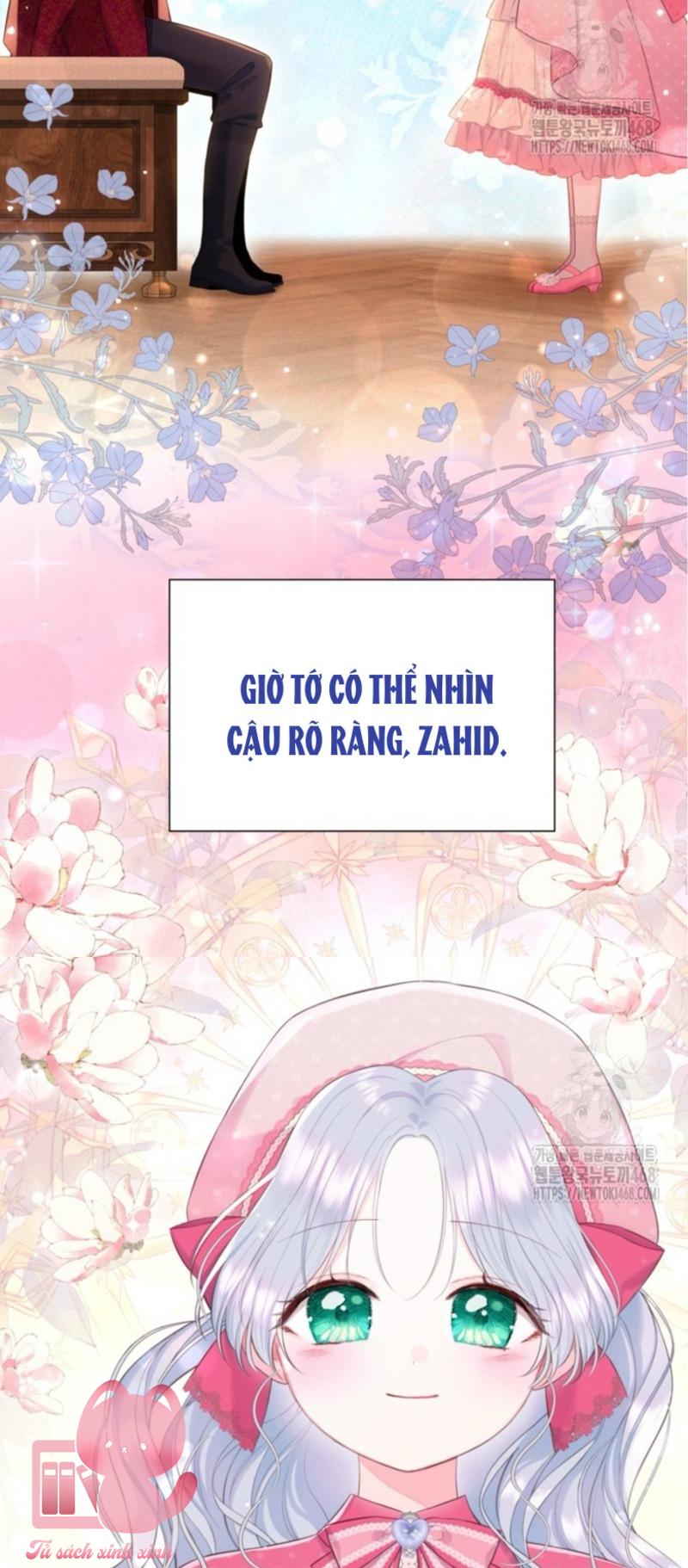 Người Anh Trai Mạnh Nhất Của Tôi Đã Mất Trí Nhớ Chap 23 - Trang 4