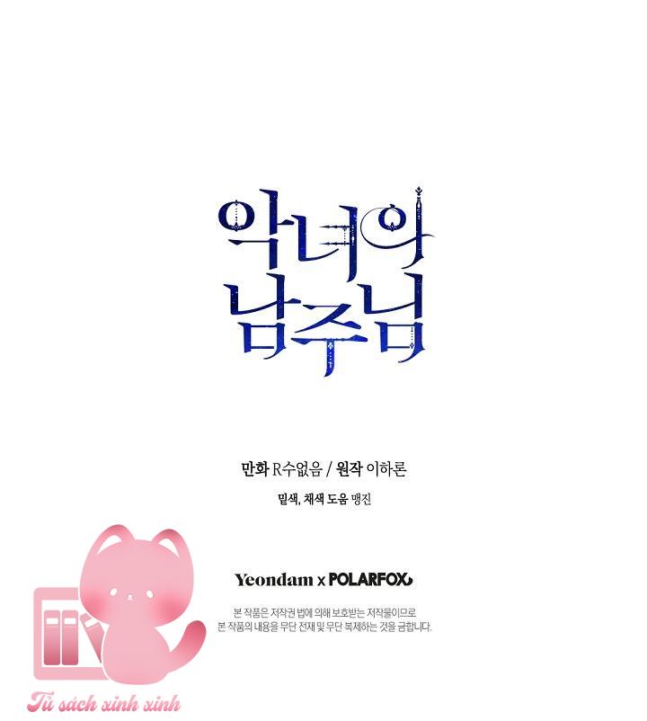 Người Hùng Của Ác Nữ Chapter 91 - Trang 4