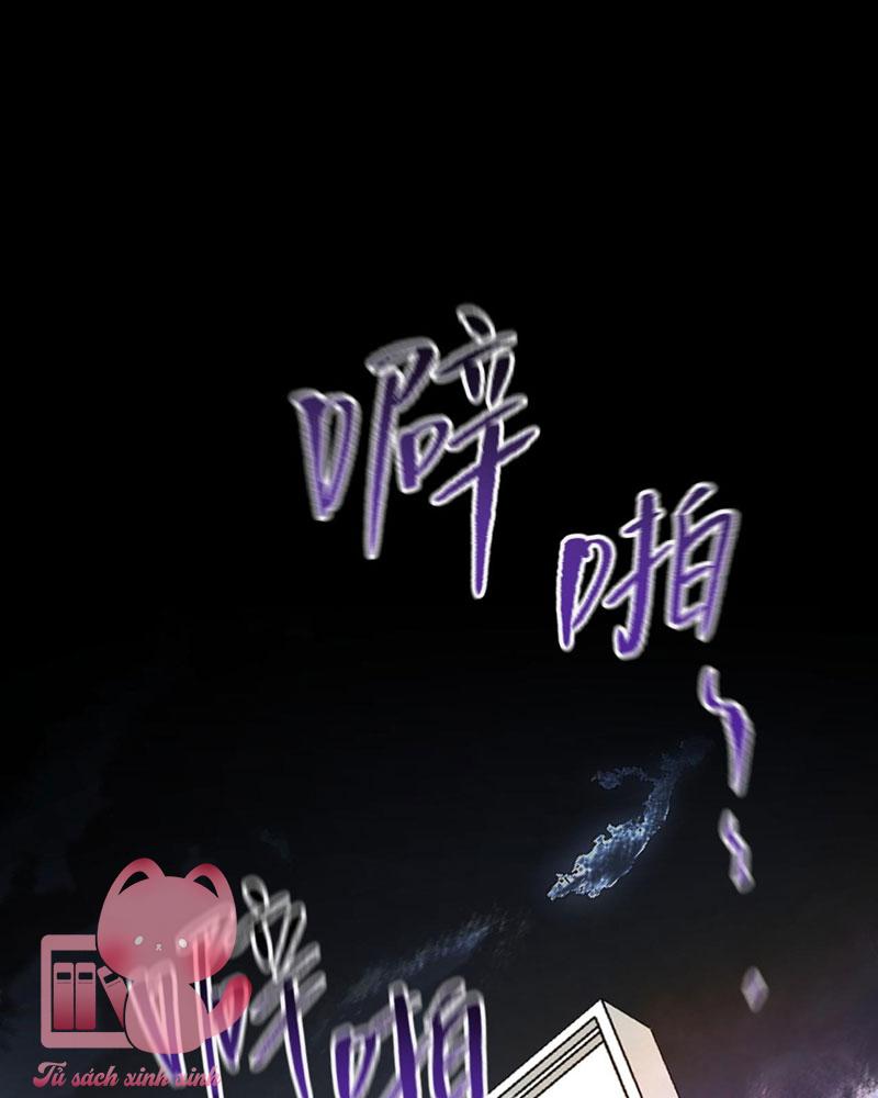 Ác Chi Hoàn Chapter 12 - Trang 4