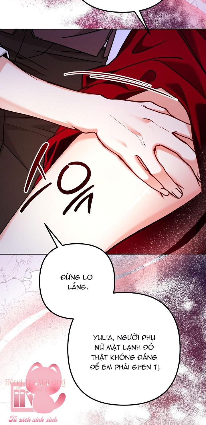 Quái Vật Trong Nhà Kính Chap 1 - Trang 4
