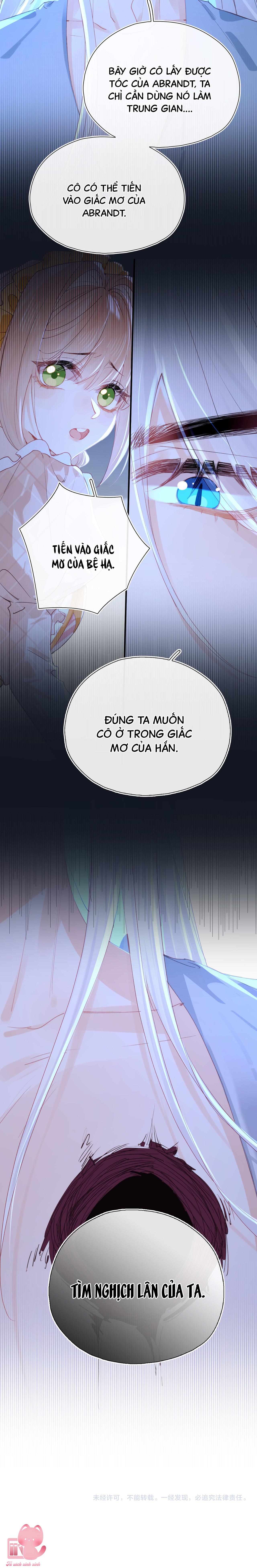 Cạm Bẫy Của Hắn Chapter 5 - Trang 4