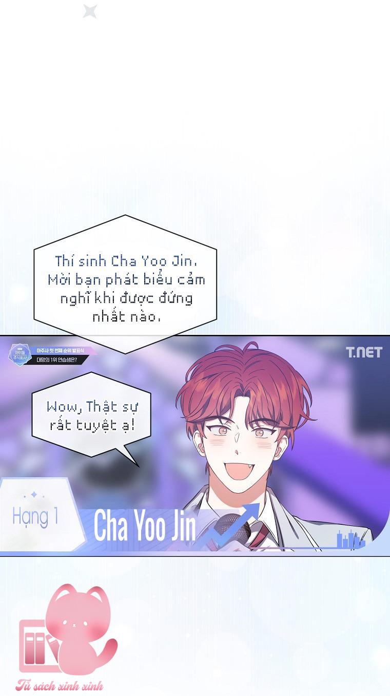 Debut Or Die Chap 25 - Trang 3