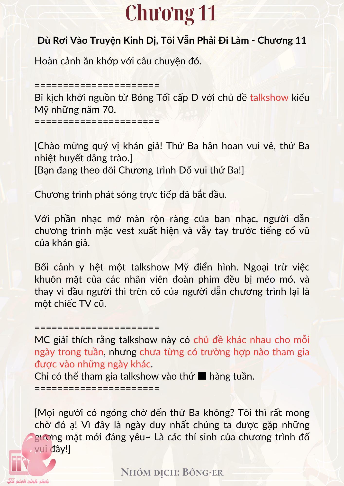 Dù Rơi Vào Truyện Kinh Dị Tôi Vẫn Phải Đi Làm Chap 11 - Trang 2