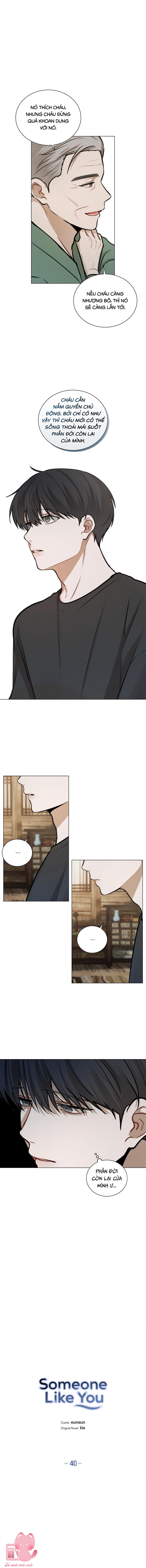 Phải Chăng Là Cậu? Chap 40 - Trang 3