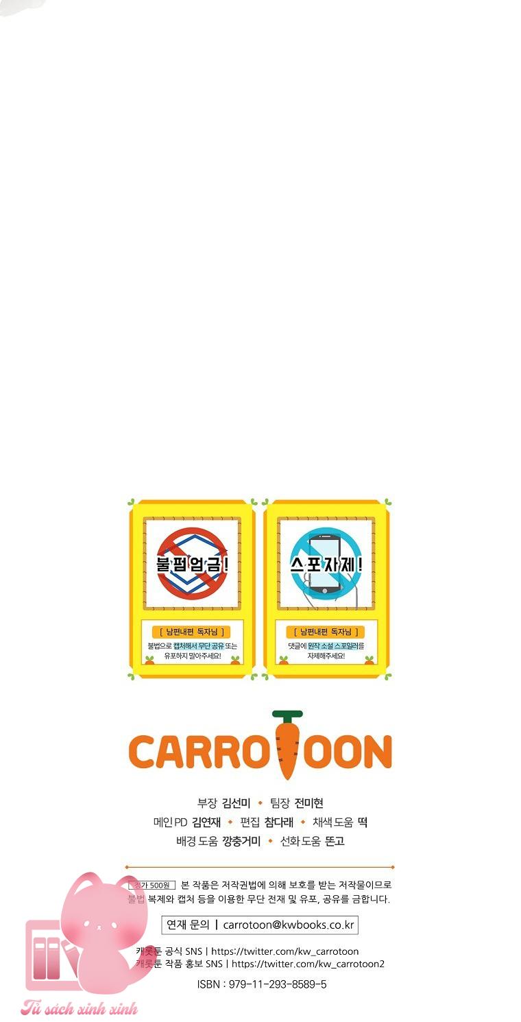 Cách Khiến Phu Quân Đứng Về Phía Tôi Chap 59 - Trang 2