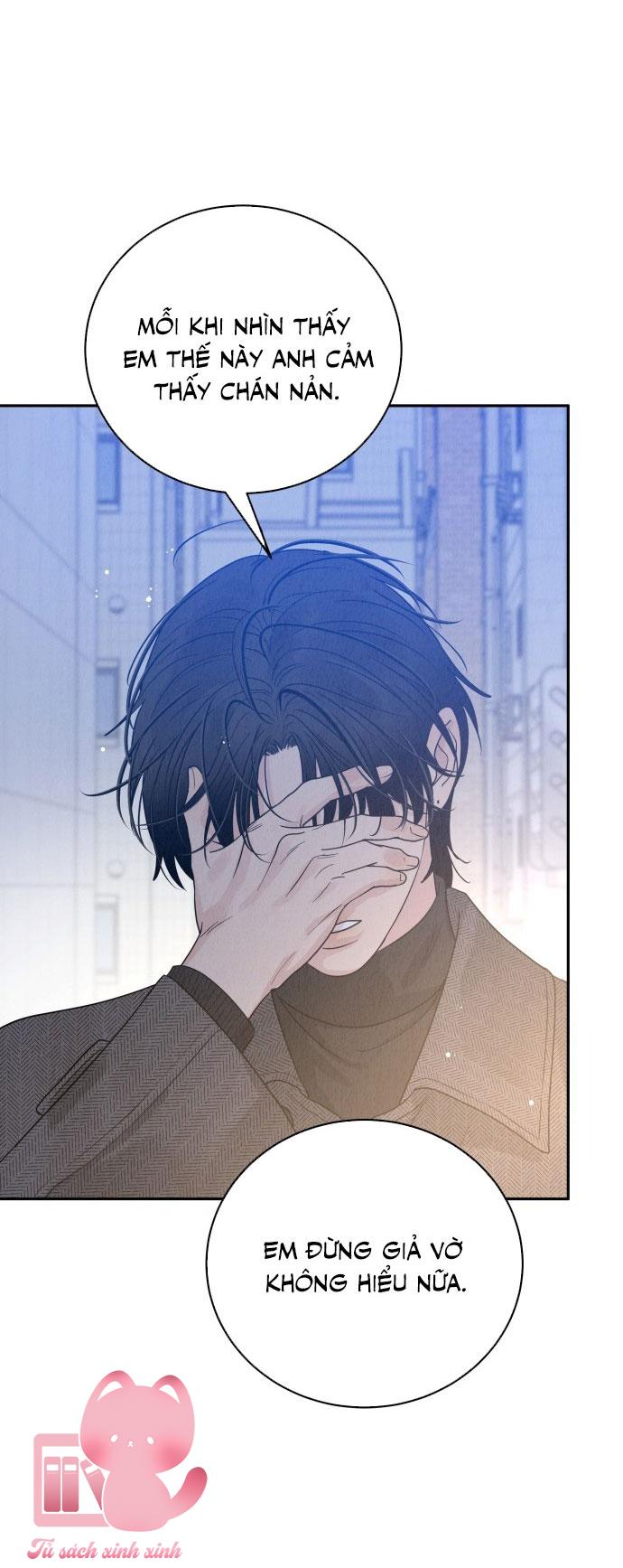 Thuyết Tình Yêu Ích Kỷ Chapter 1 - Trang 4