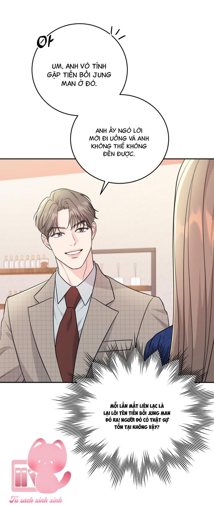 Mùa Hè Bất Tận Chap 5 - Trang 3