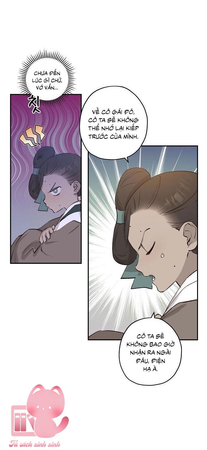 Onsaemiro Chapter 18 - Trang 4