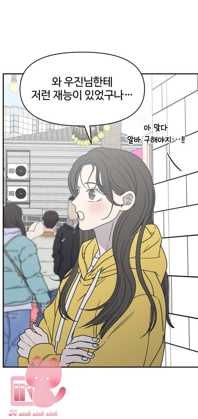 Tiểu Thư Crystal Là Nam Nhân Chap 29 - Trang 2