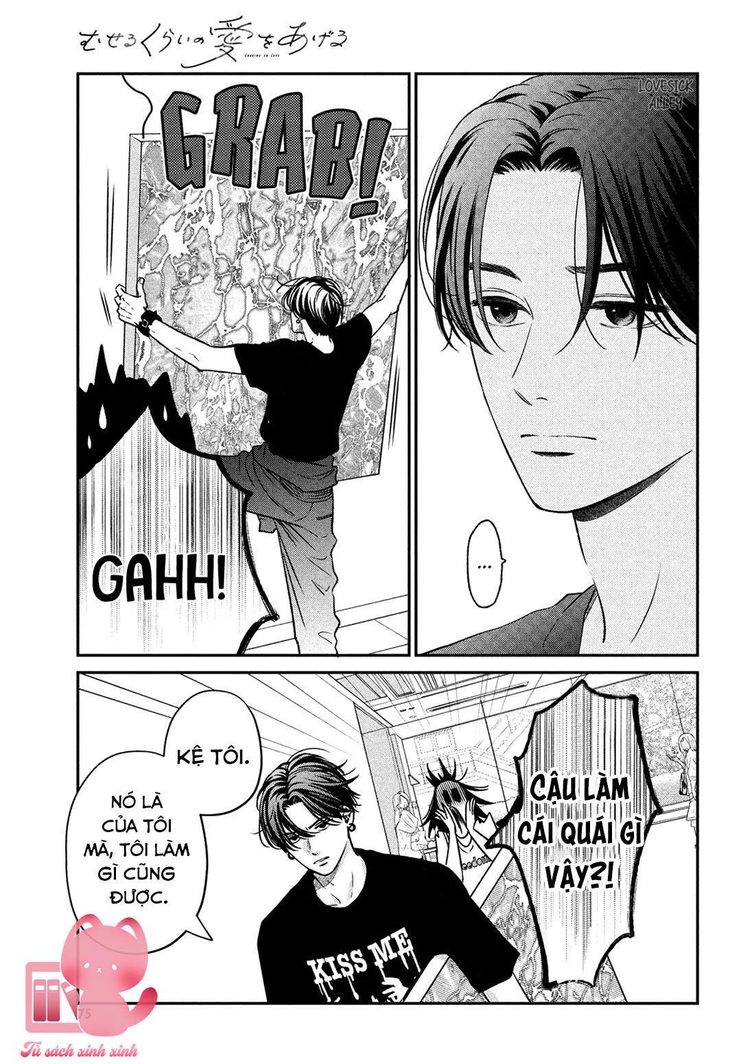 Choking On Love Chap 2 - Trang 2