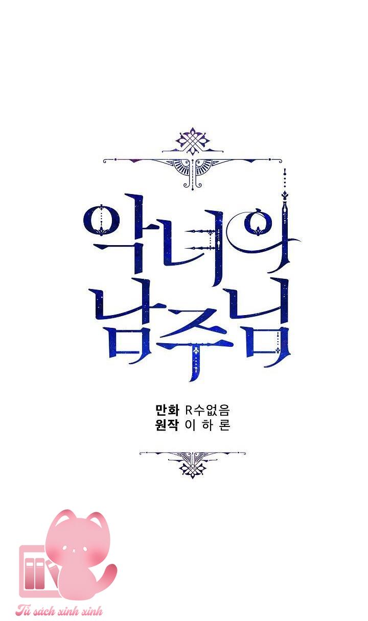 Người Hùng Của Ác Nữ Chapter 12 - Trang 4