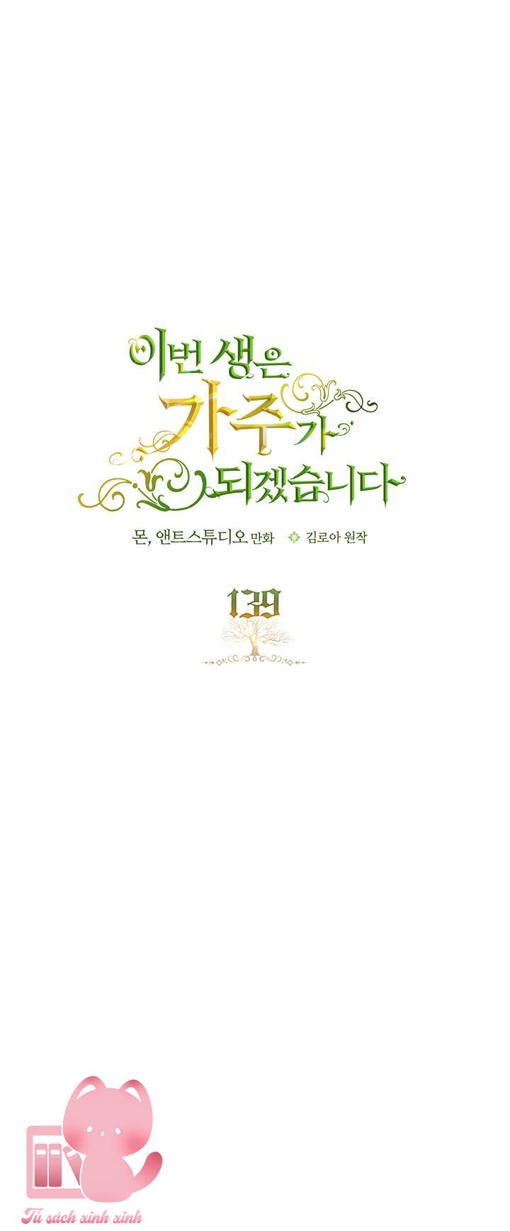 Kiếp Này Ta Sẽ Trở Thành Gia Chủ Chap 139 - Trang 2