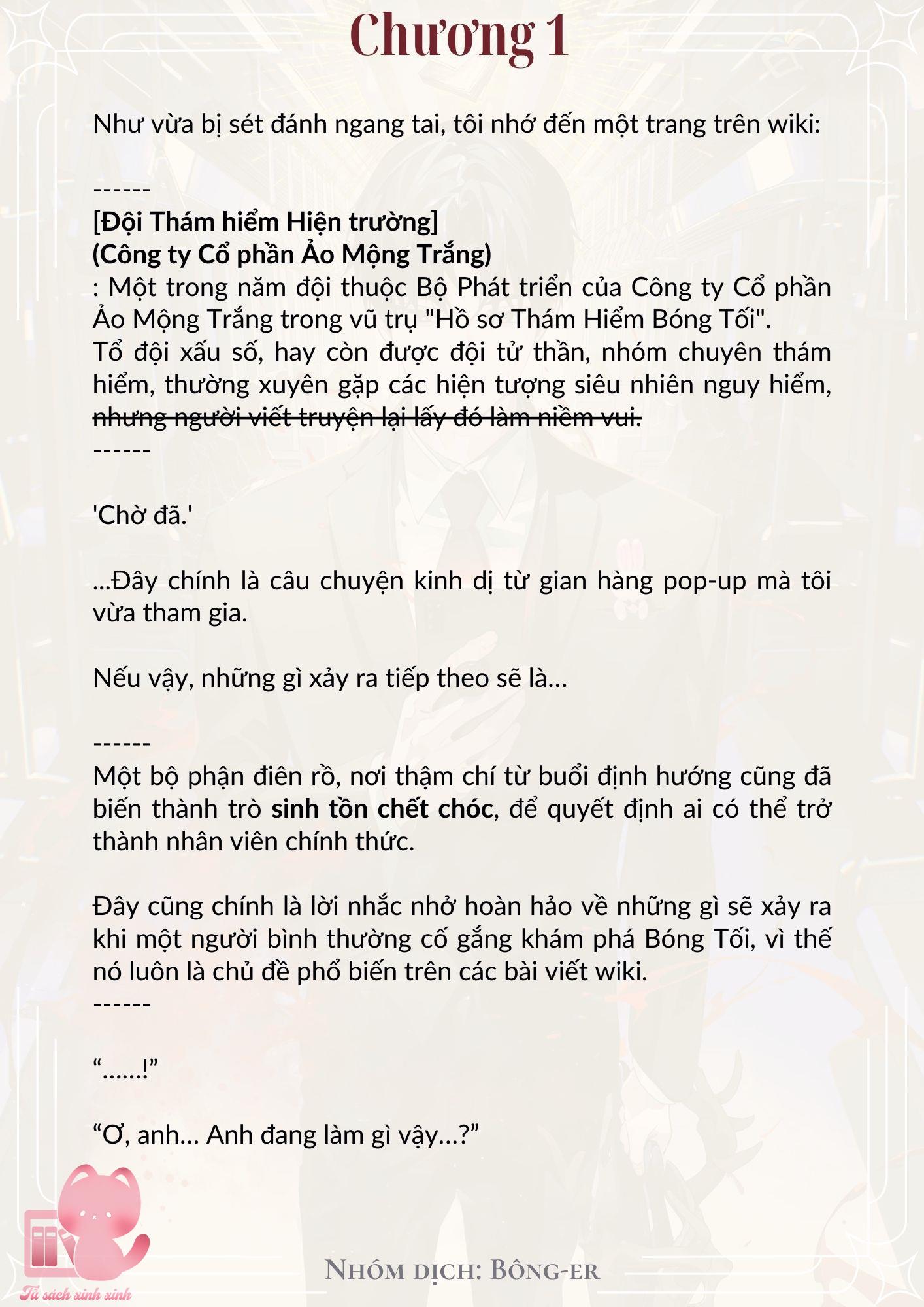 Dù Rơi Vào Truyện Kinh Dị Tôi Vẫn Phải Đi Làm Chap 1 - Trang 2