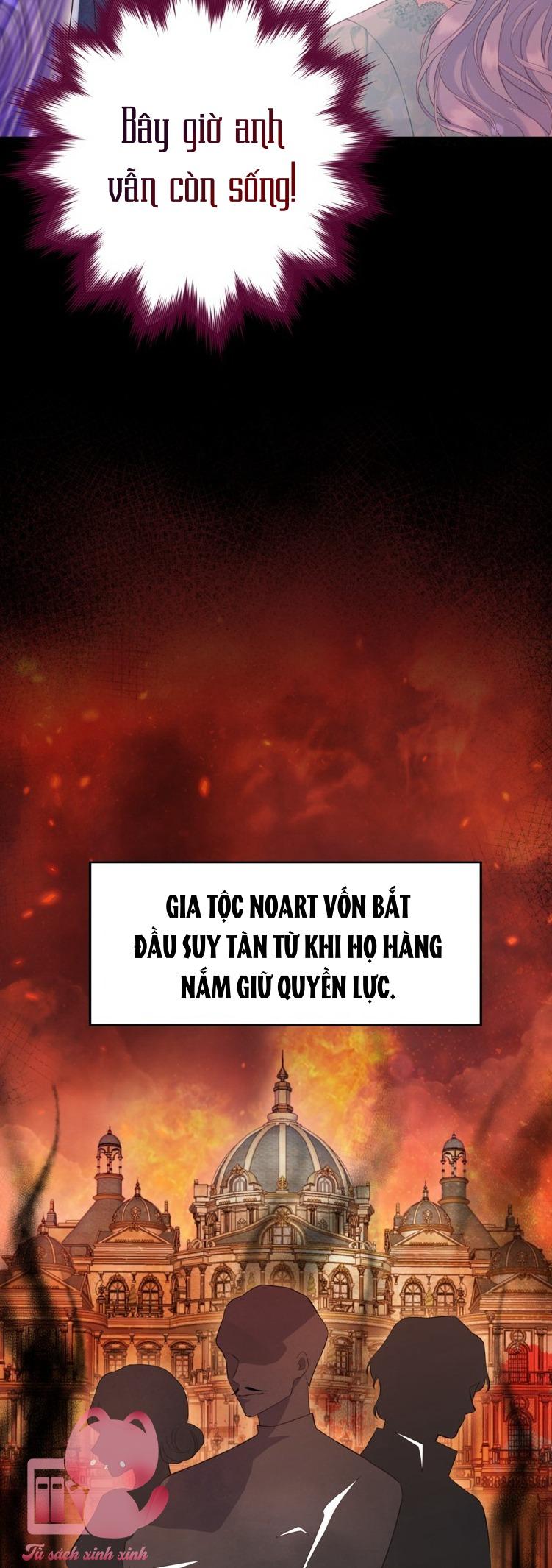 Người Anh Trai Mạnh Nhất Của Tôi Đã Mất Trí Nhớ Chap 32 - Trang 3