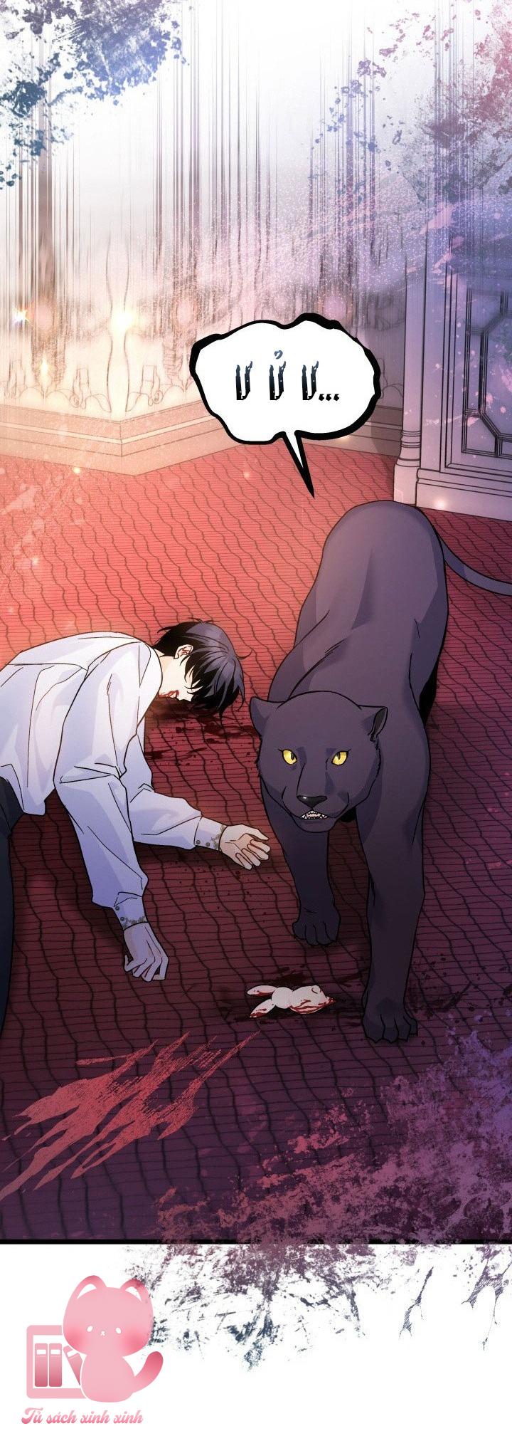 Quan Hệ Cộng Sinh Giữa Báo Đen Và Thỏ Trắng Chap 115 - Trang 2