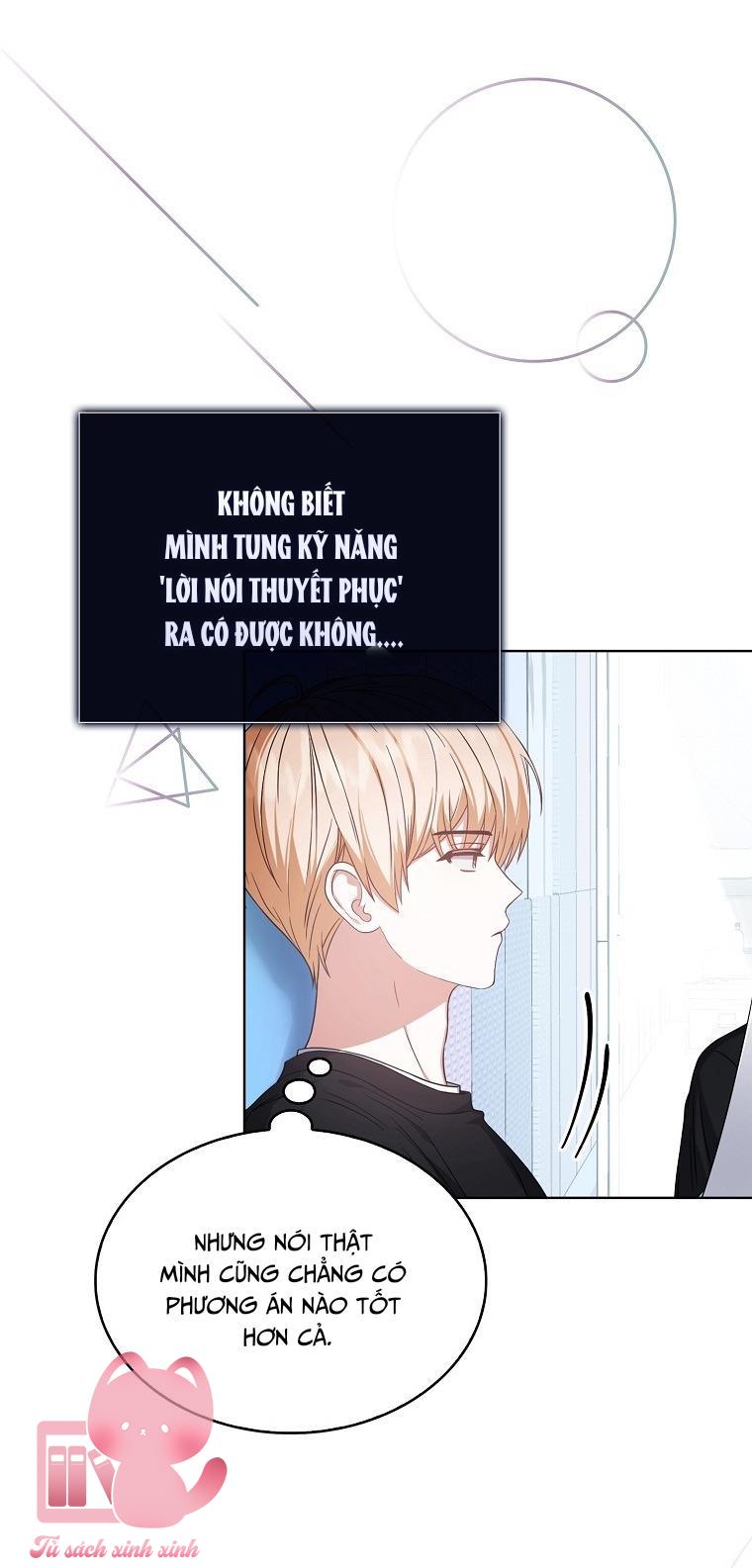 Debut Or Die Chap 28 - Trang 3