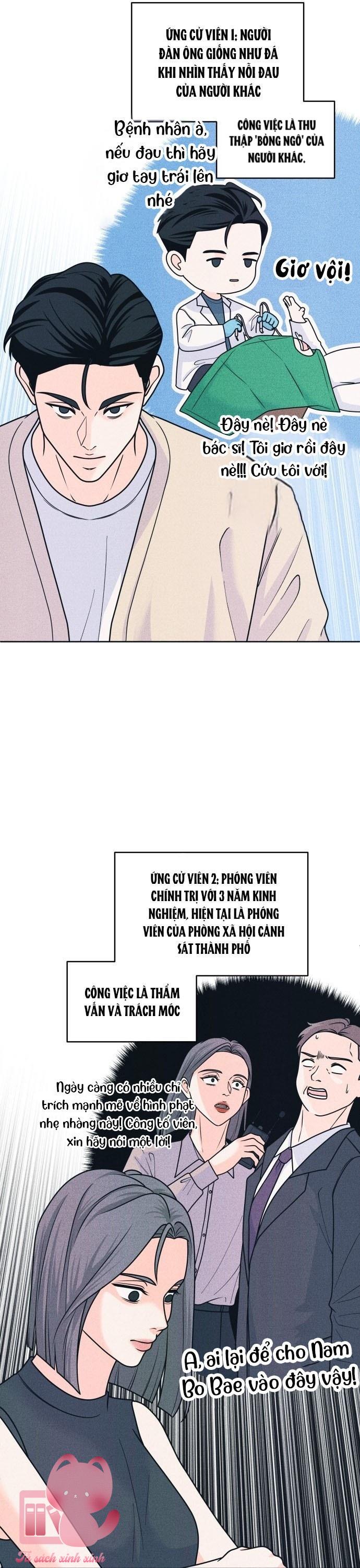 Cặp Đôi Hướng Nội Chap 83 - Trang 4