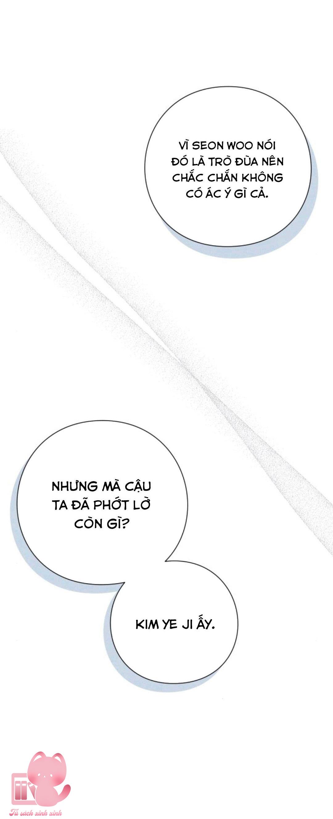Bí Mật Thanh Xuân Chapter 58 - Trang 4