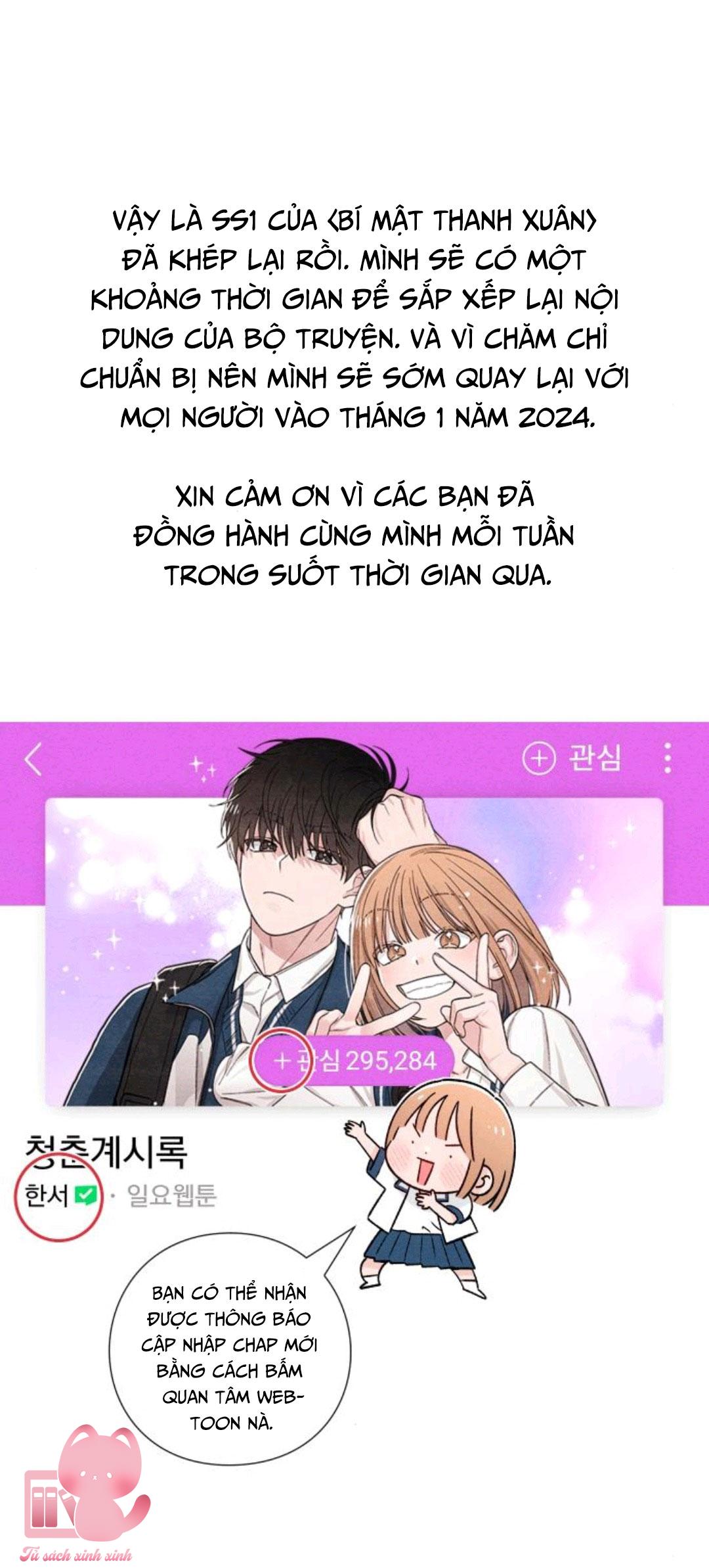 Bí Mật Thanh Xuân Chapter 53 - Trang 4