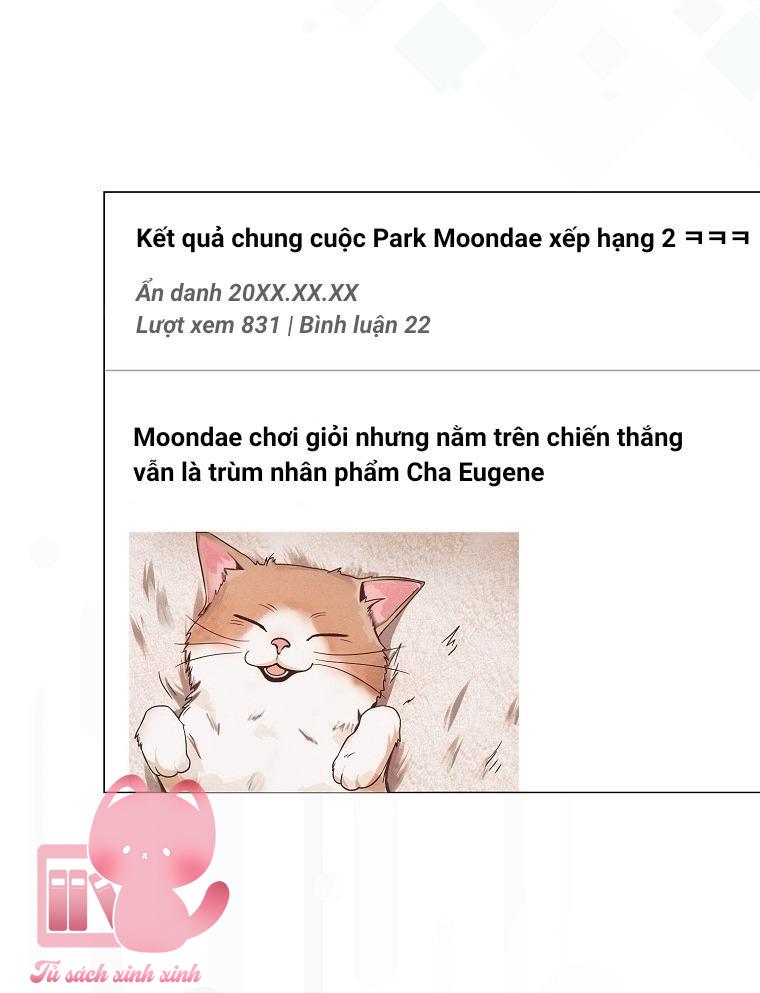 Debut Or Die Chap 70 - Trang 4