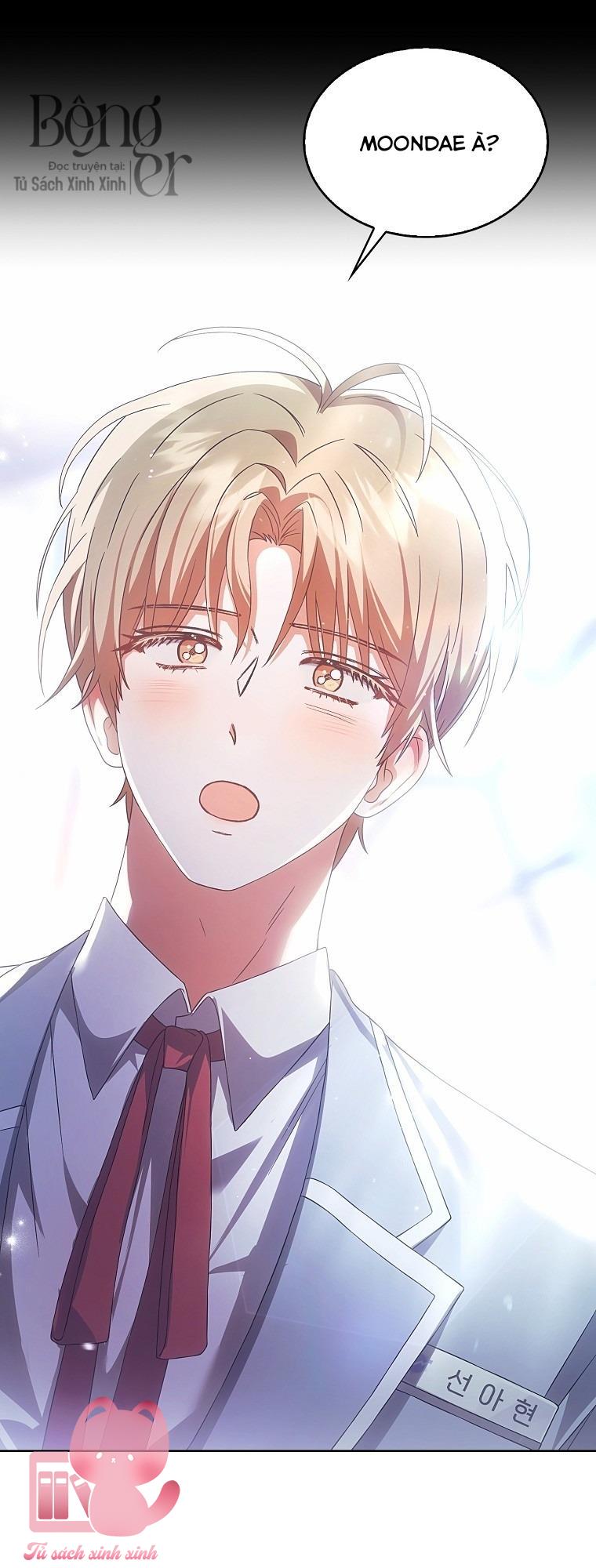Debut Or Die Chap 66 - Trang 4