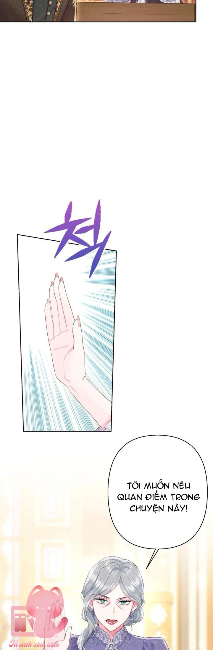 Người Anh Trai Mạnh Nhất Của Tôi Đã Mất Trí Nhớ Chap 13 - Trang 4