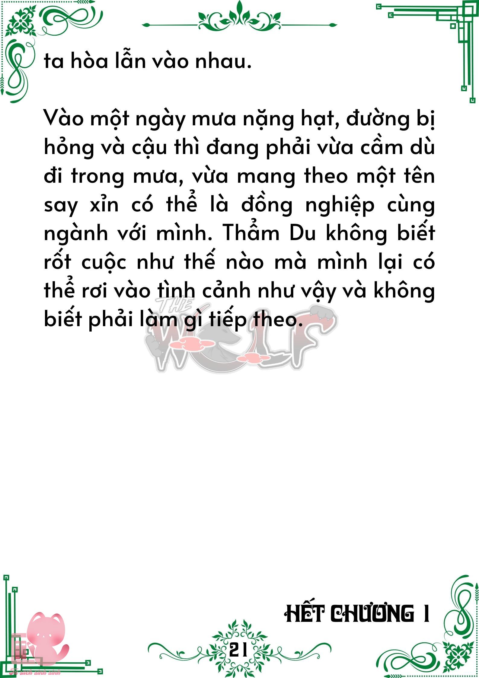Quý nhân phù trợ Du Chap 1 - Trang 2