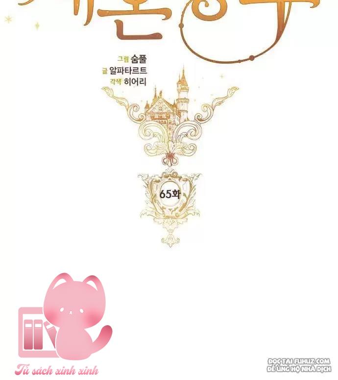 Hoàng Hậu Tái Hôn Chapter 65 - Trang 4