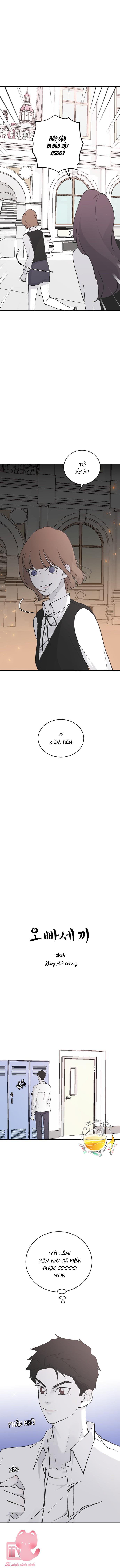 Ba Anh Trai Cực Phẩm Của Tôi Chap 25 - Trang 3