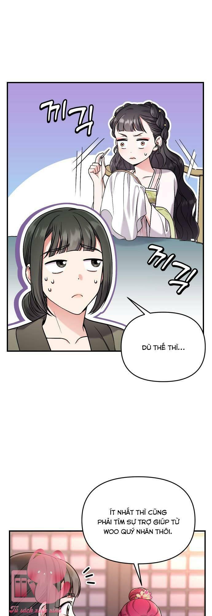 Từ Cao Thủ Trở Thành Phi Tần Chapter 28 - Trang 4