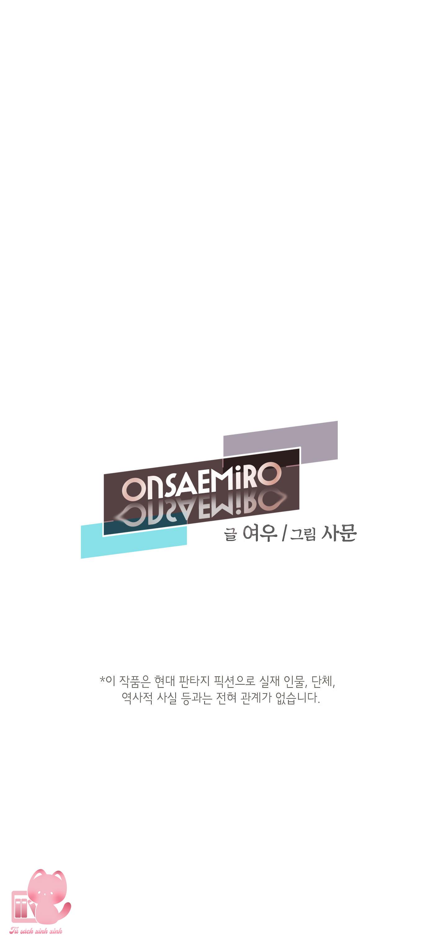 Onsaemiro Chapter 7 - Trang 4