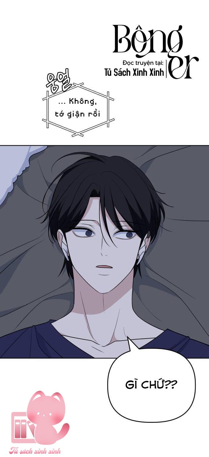 Quan Hệ Nhân Quả Chap 94 - Trang 2