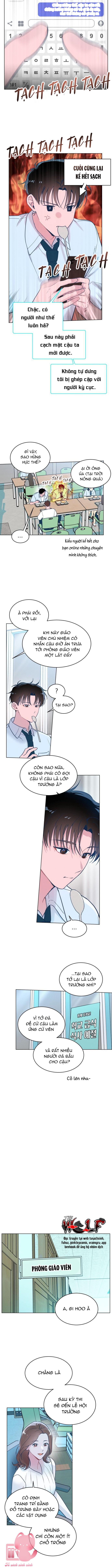 Bầu Trời Mùa Hạ Dấu Yêu Chapter 2 - Trang 4