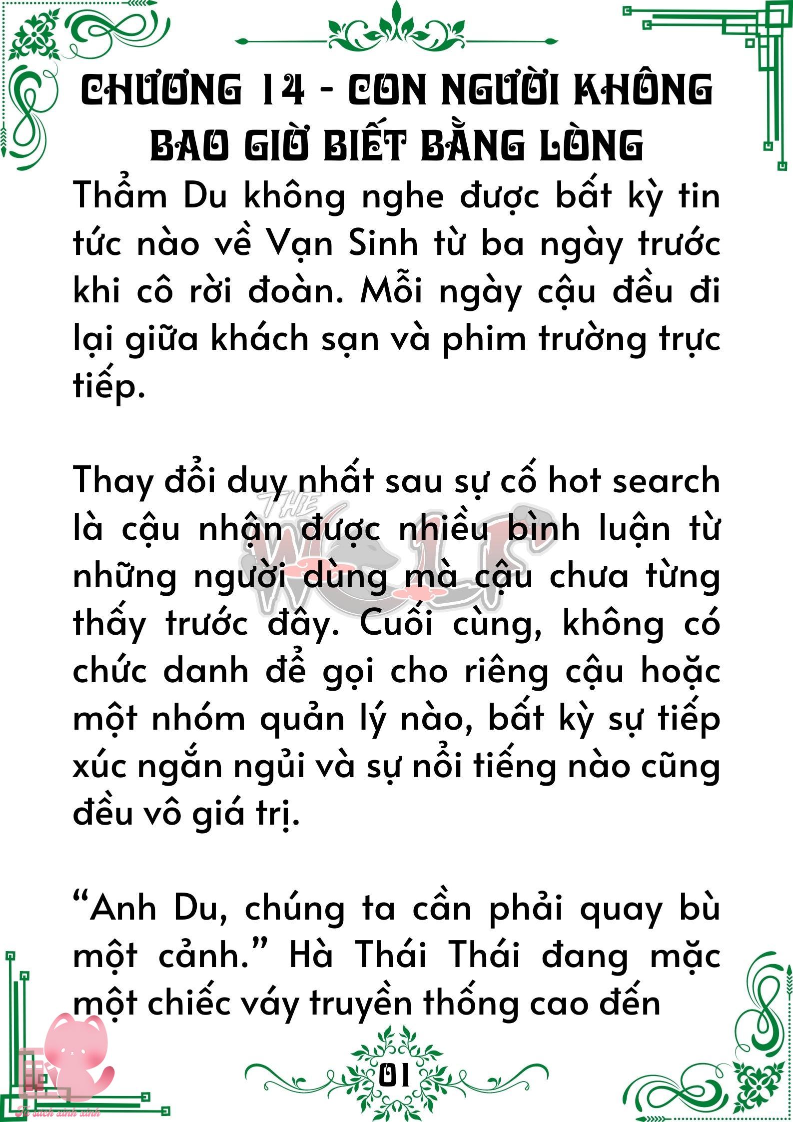Quý nhân phù trợ Du Chap 14 - Trang 2