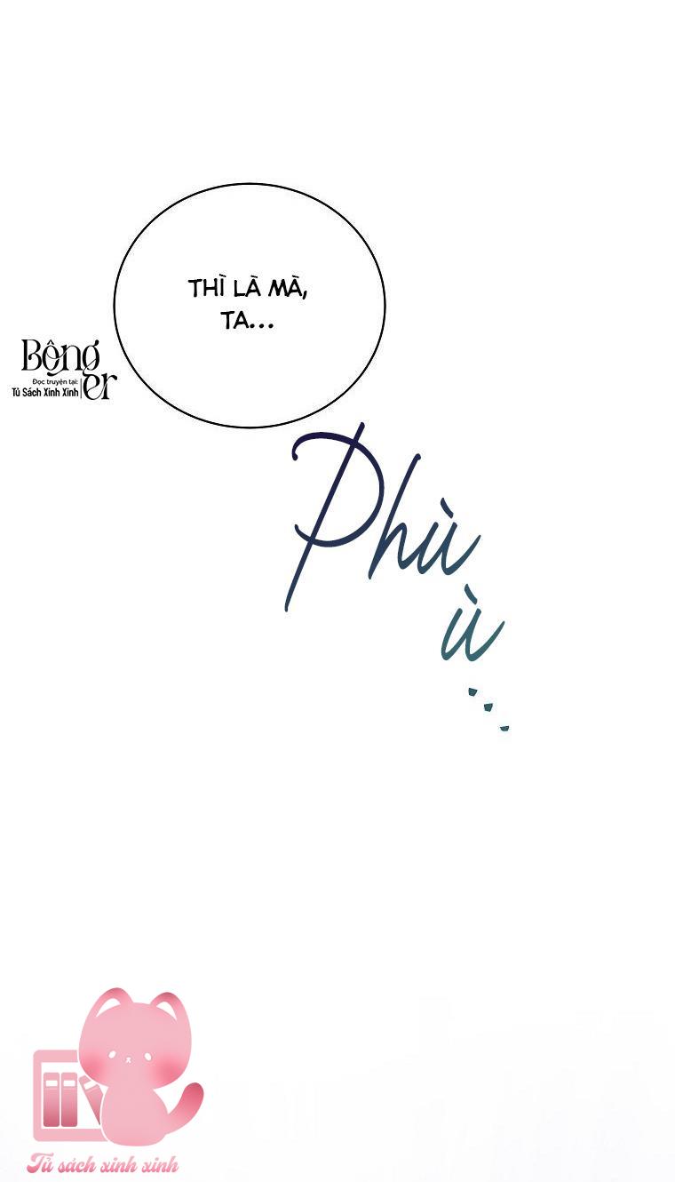 Đứa Nhỏ Không Phải Là Con Anh Chapter 57 - Trang 4