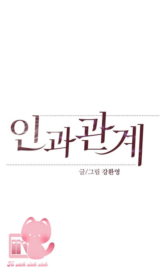 Quan Hệ Nhân Quả Chap 38 - Trang 2
