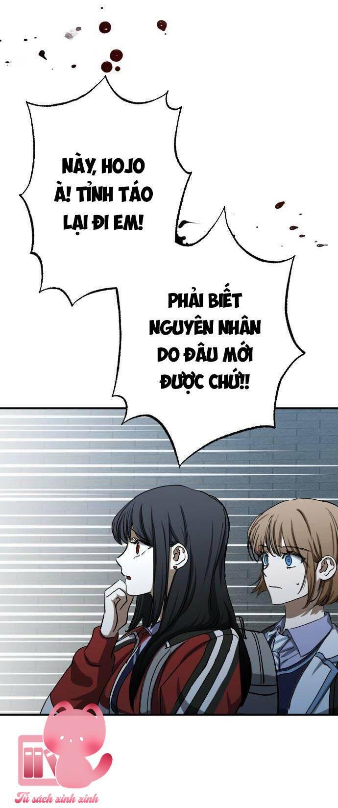 Đêm Của Bóng Tối Chapter 27 - Trang 4