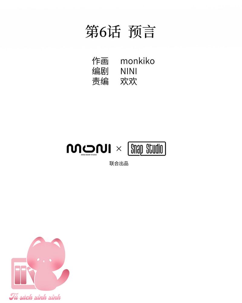 Ác Chi Hoàn Chapter 6 - Trang 4