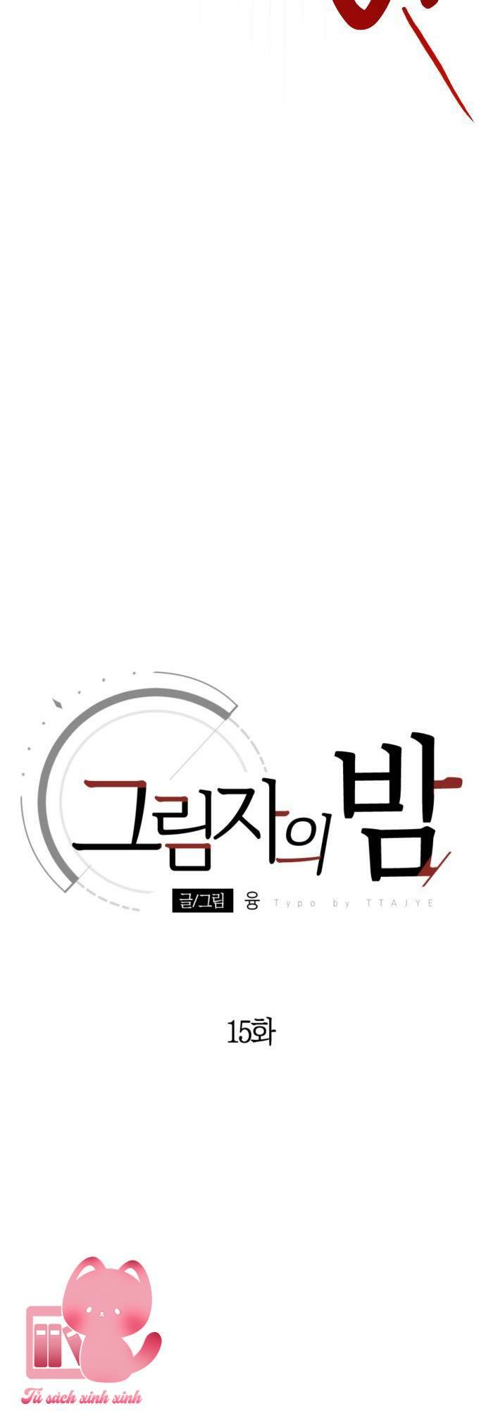 Đêm Của Bóng Tối Chapter 15 - Trang 4